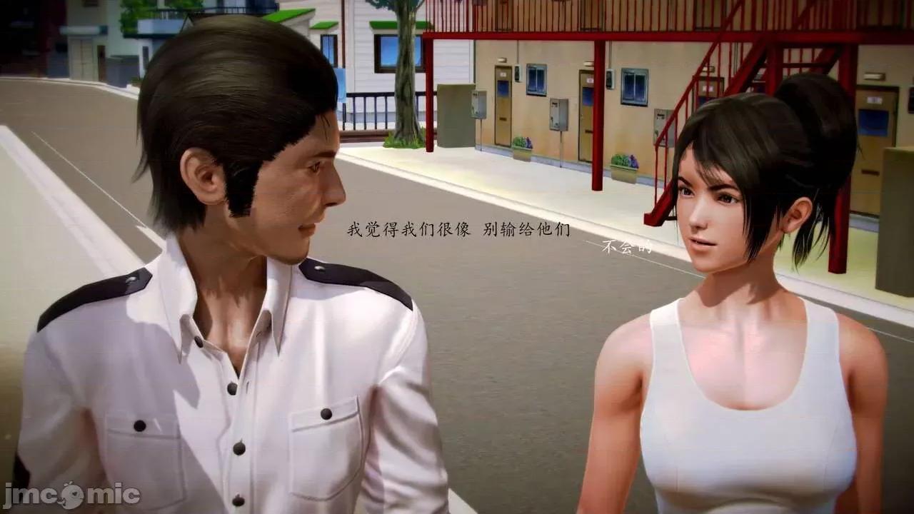 兽欲の末途 [青羽] 兽欲の末途 前传 初心 01-11 第747页