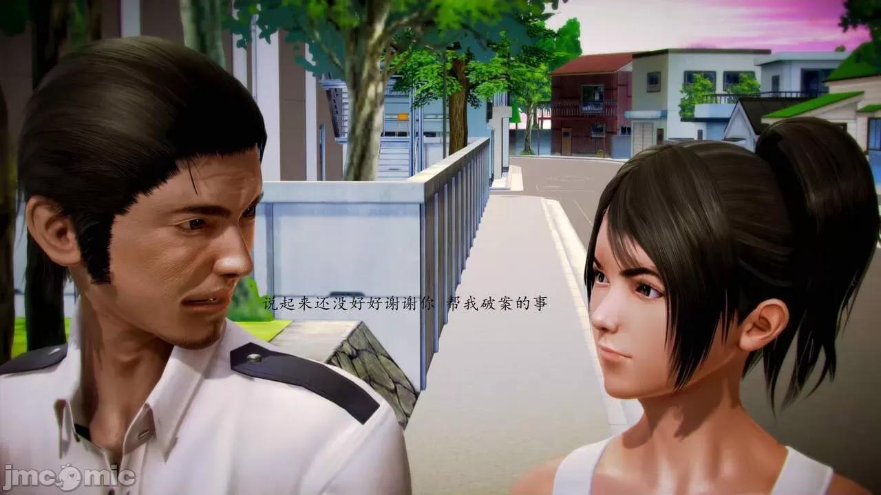 兽欲の末途 [青羽] 兽欲の末途 前传 初心 01-11 第748页