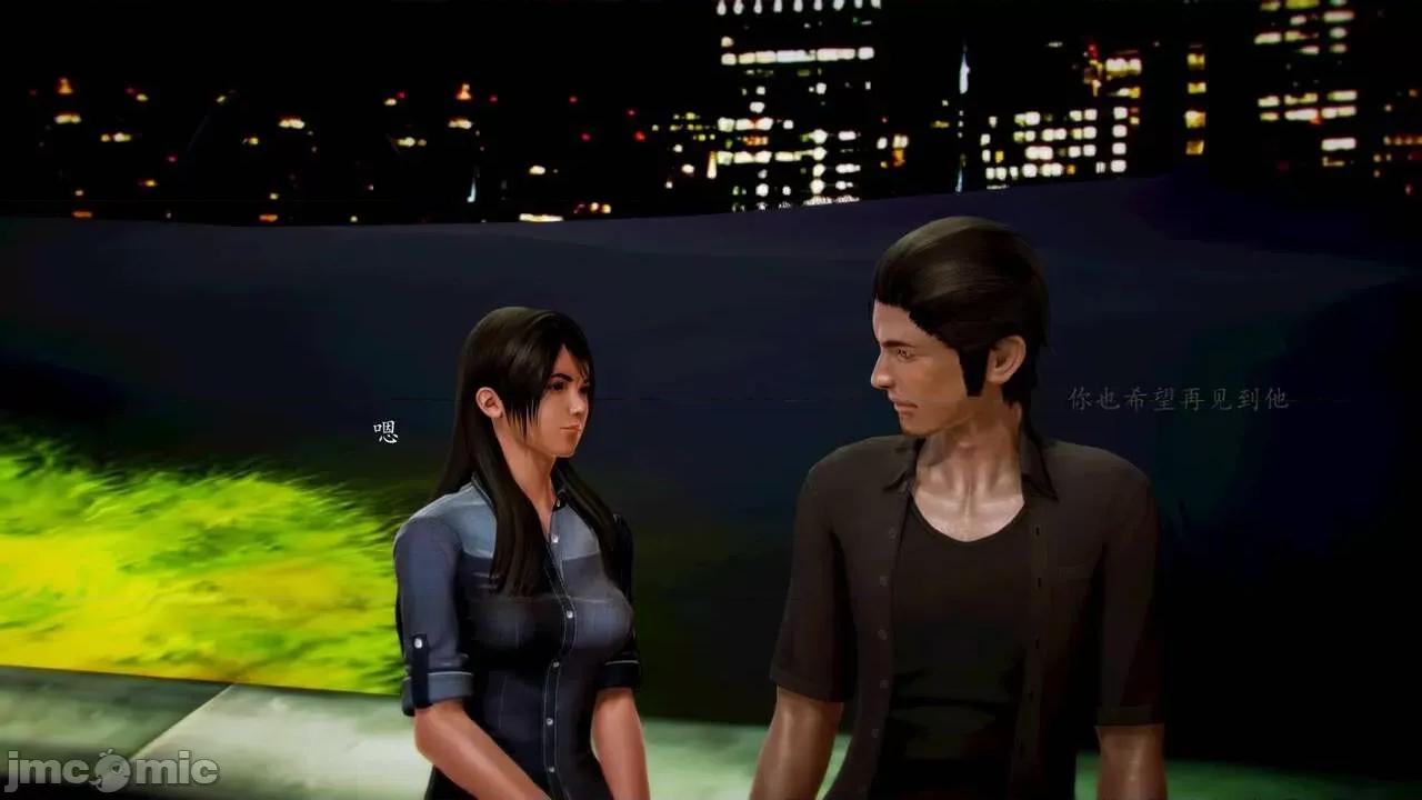 兽欲の末途 [青羽] 兽欲の末途 前传 初心 01-11 第779页