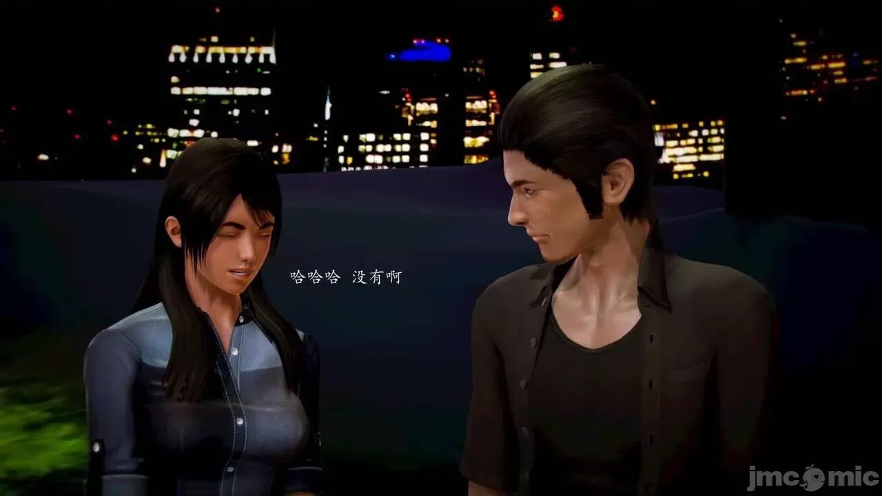 兽欲の末途 [青羽] 兽欲の末途 前传 初心 01-11 第783页