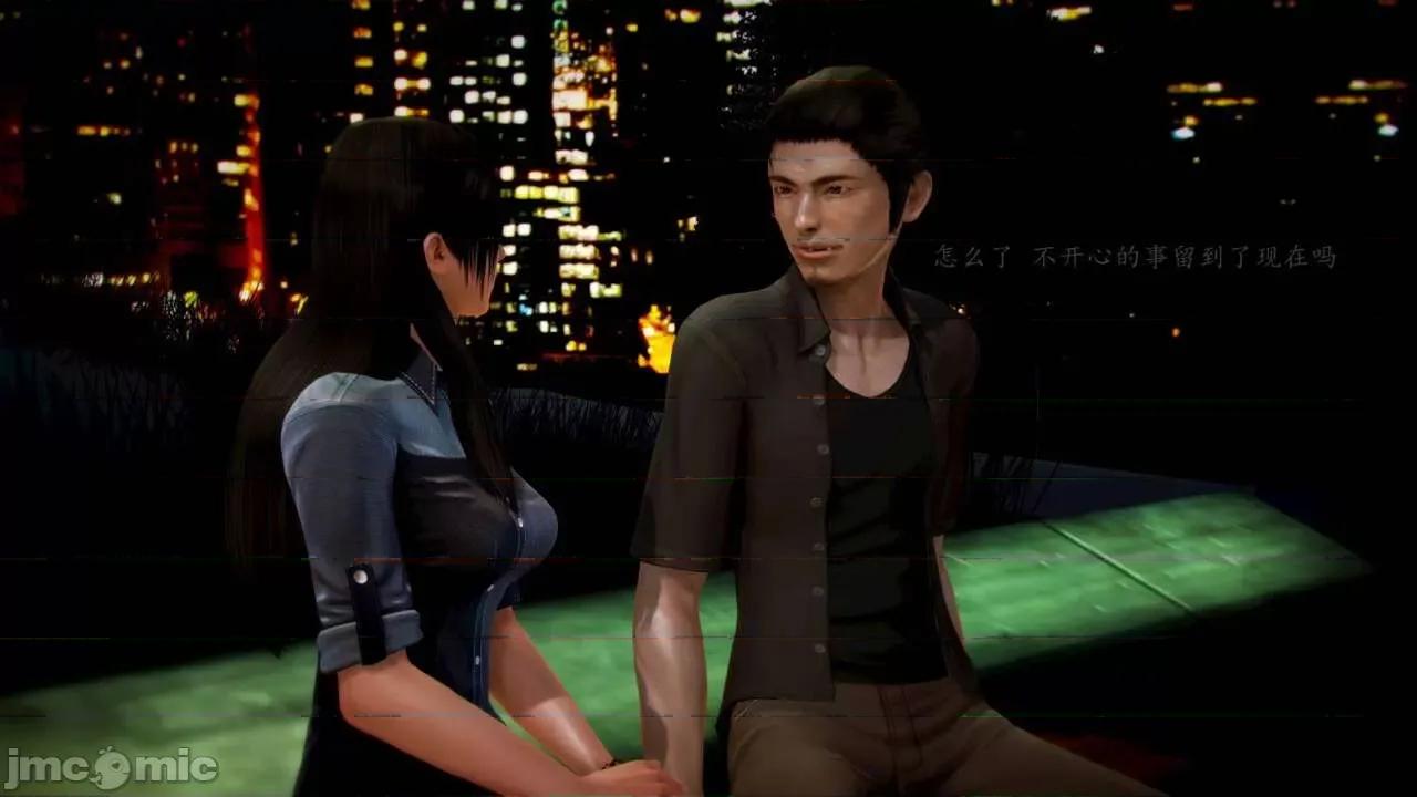 兽欲の末途 [青羽] 兽欲の末途 前传 初心 01-11 第787页