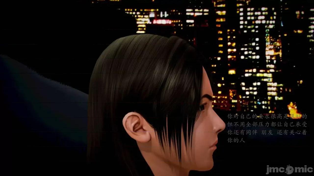 兽欲の末途 [青羽] 兽欲の末途 前传 初心 01-11 第801页