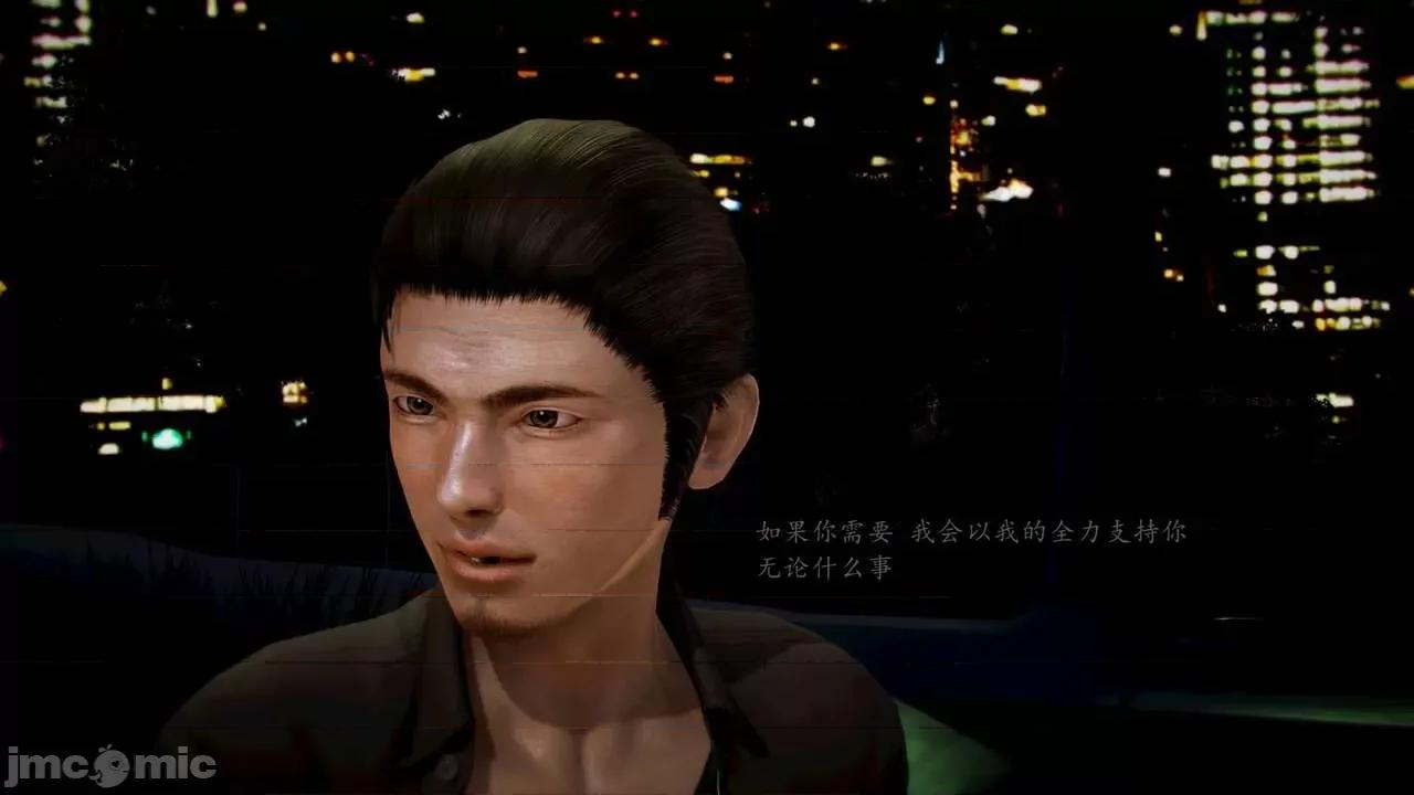 兽欲の末途 [青羽] 兽欲の末途 前传 初心 01-11 第802页