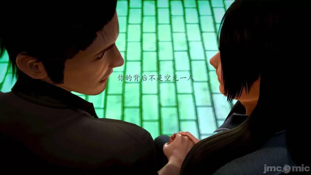 兽欲の末途 [青羽] 兽欲の末途 前传 初心 01-11 第807页