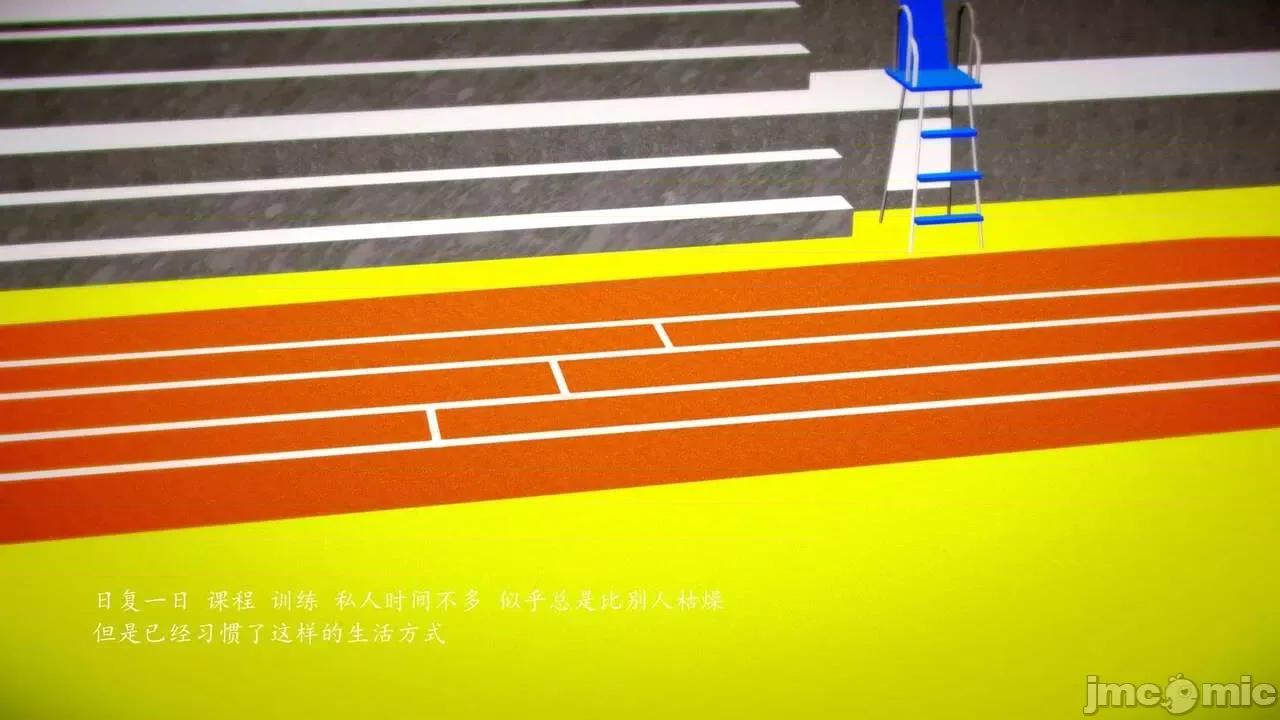 兽欲の末途 [青羽] 兽欲の末途 前传 初心 01-11 第837页