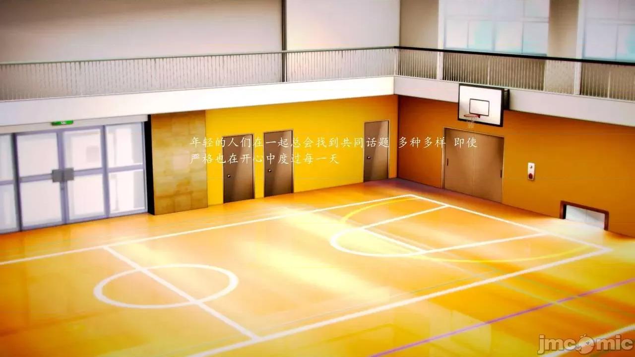 兽欲の末途 [青羽] 兽欲の末途 前传 初心 01-11 第838页