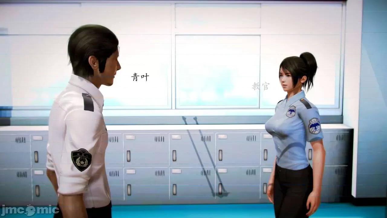 兽欲の末途 [青羽] 兽欲の末途 前传 初心 01-11 第844页