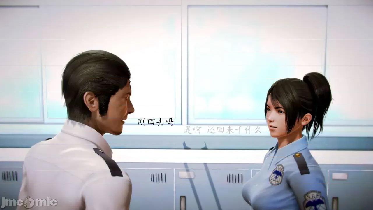兽欲の末途 [青羽] 兽欲の末途 前传 初心 01-11 第845页