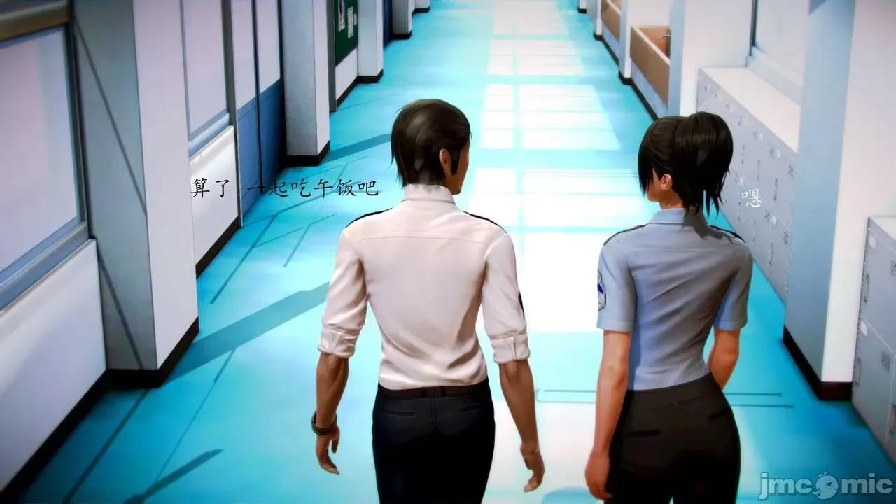 兽欲の末途 [青羽] 兽欲の末途 前传 初心 01-11 第846页