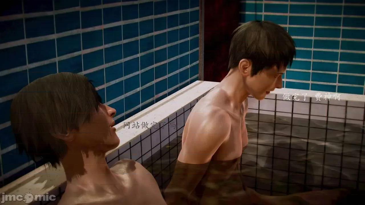 兽欲の末途 [青羽] 兽欲の末途 前传 初心 01-11 第849页
