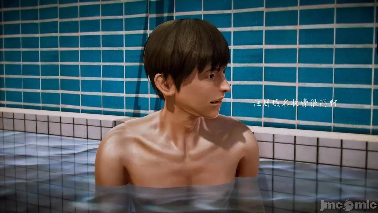 兽欲の末途 [青羽] 兽欲の末途 前传 初心 01-11 第852页