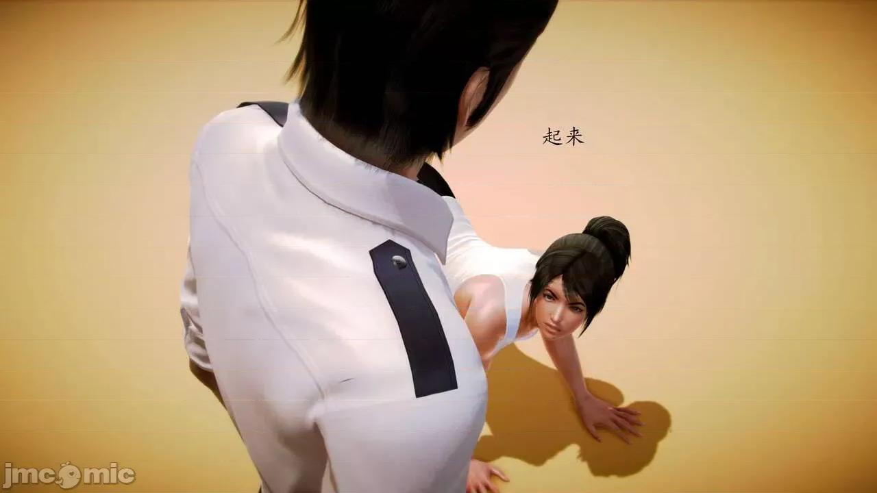 兽欲の末途 [青羽] 兽欲の末途 前传 初心 01-11 第893页