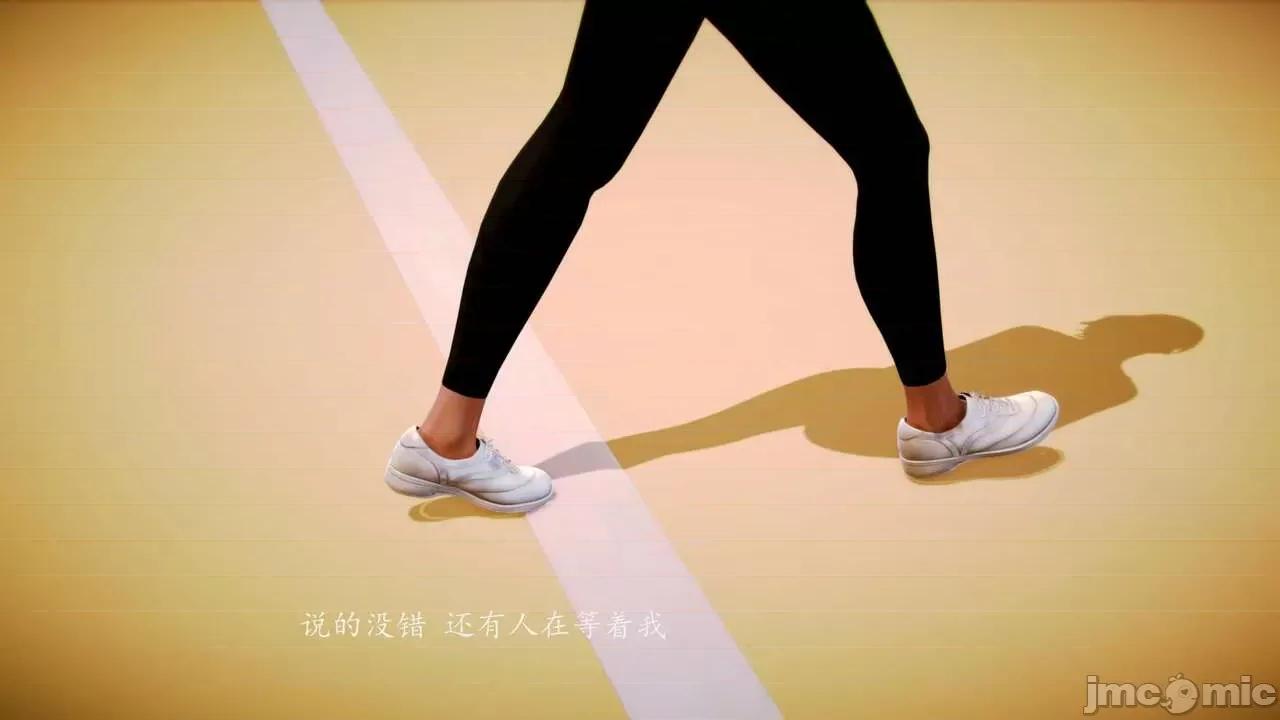 兽欲の末途 [青羽] 兽欲の末途 前传 初心 01-11 第904页