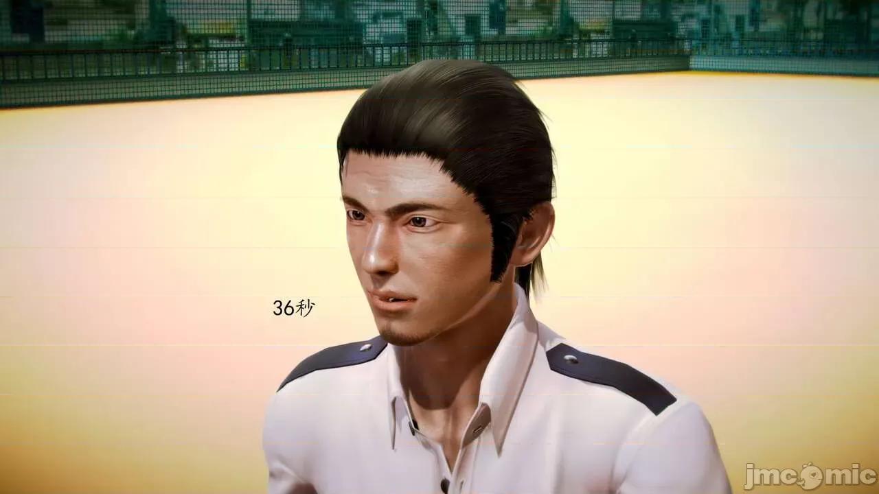 兽欲の末途 [青羽] 兽欲の末途 前传 初心 01-11 第937页