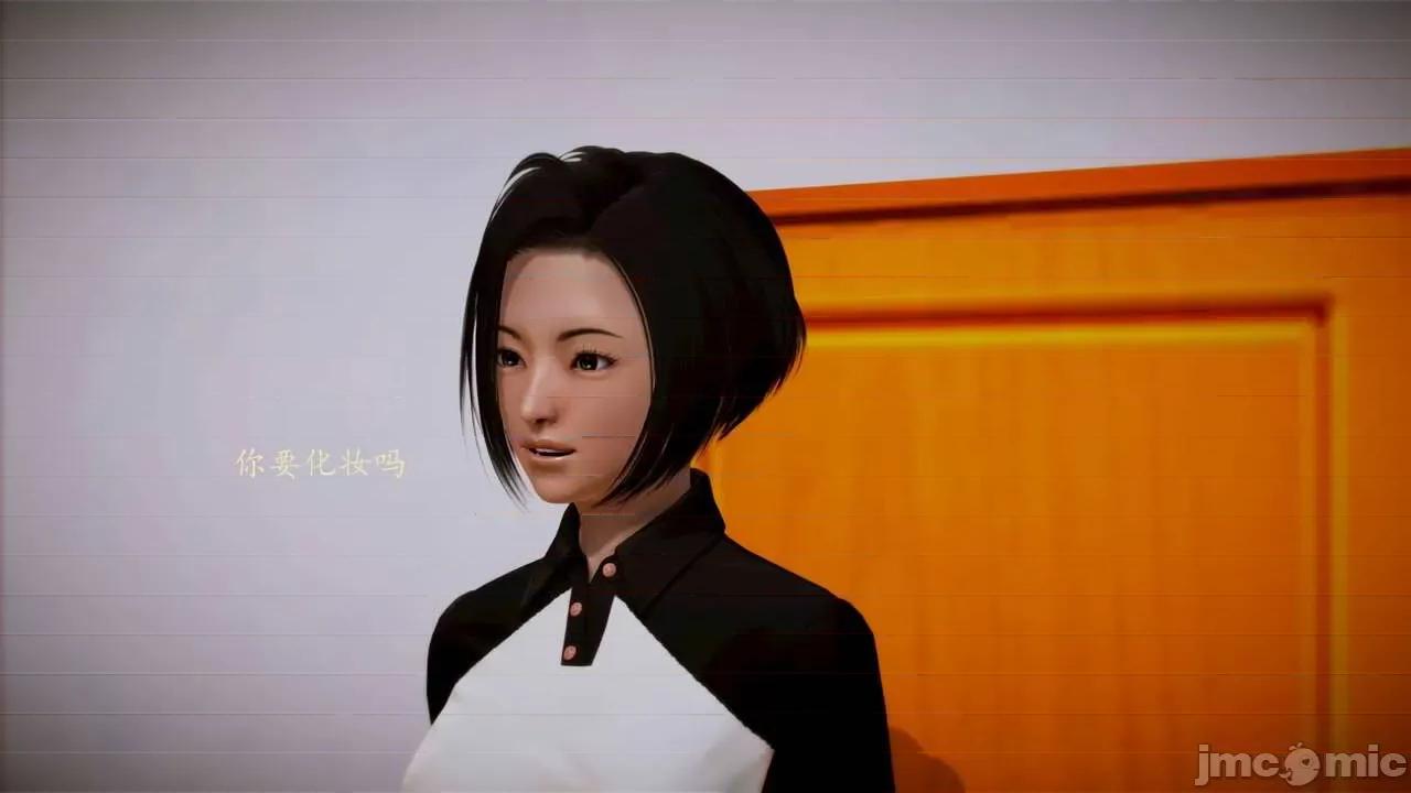 兽欲の末途 [青羽] 兽欲の末途 前传 初心 01-11 第953页