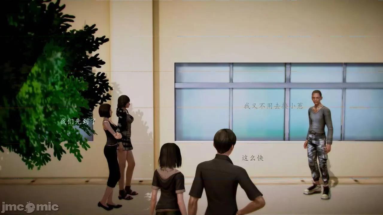 兽欲の末途 [青羽] 兽欲の末途 前传 初心 01-11 第956页