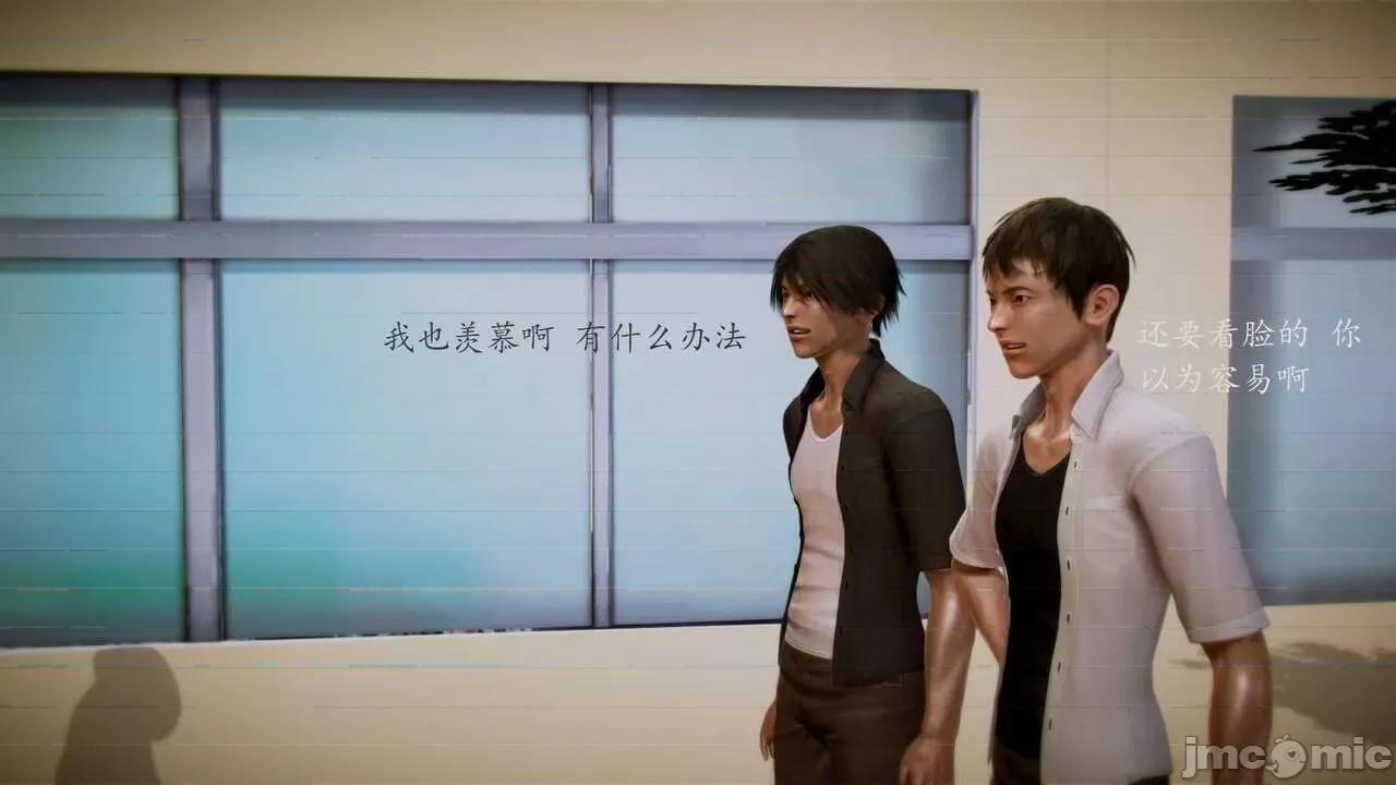 兽欲の末途 [青羽] 兽欲の末途 前传 初心 01-11 第961页