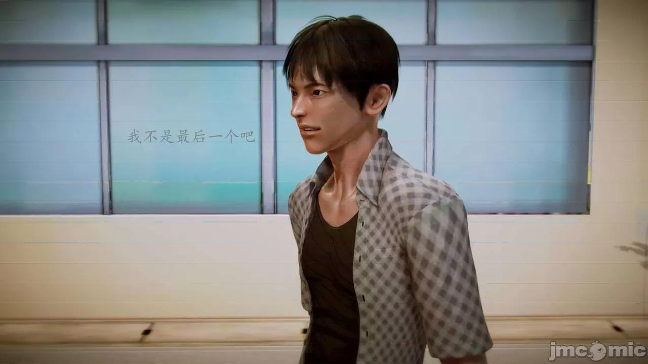 兽欲の末途 [青羽] 兽欲の末途 前传 初心 01-11 第965页
