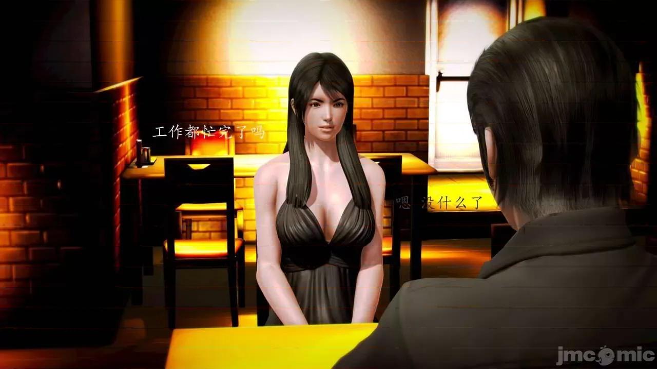 兽欲の末途 [青羽] 兽欲の末途 前传 初心 01-11 第975页