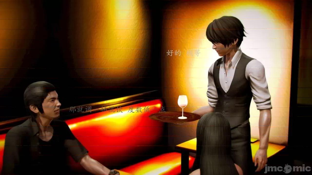 兽欲の末途 [青羽] 兽欲の末途 前传 初心 01-11 第982页