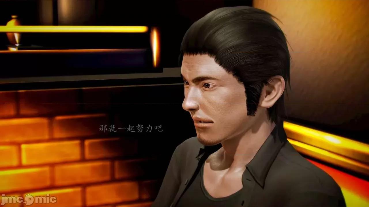 兽欲の末途 [青羽] 兽欲の末途 前传 初心 01-11 第1003页