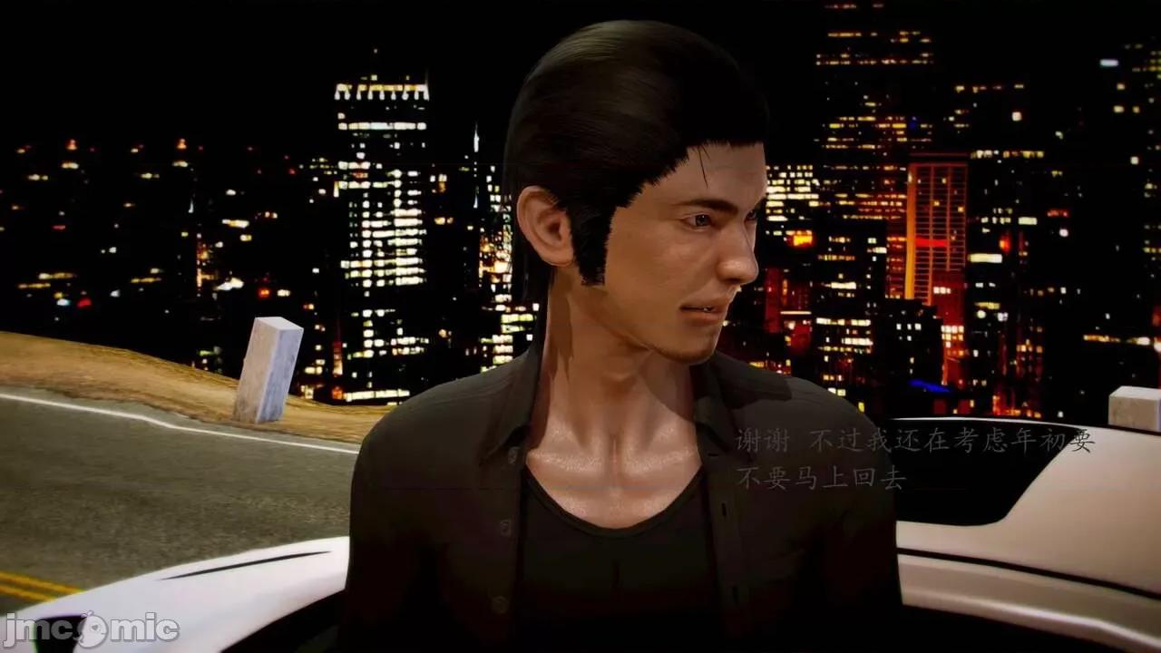 兽欲の末途 [青羽] 兽欲の末途 前传 初心 01-11 第1017页