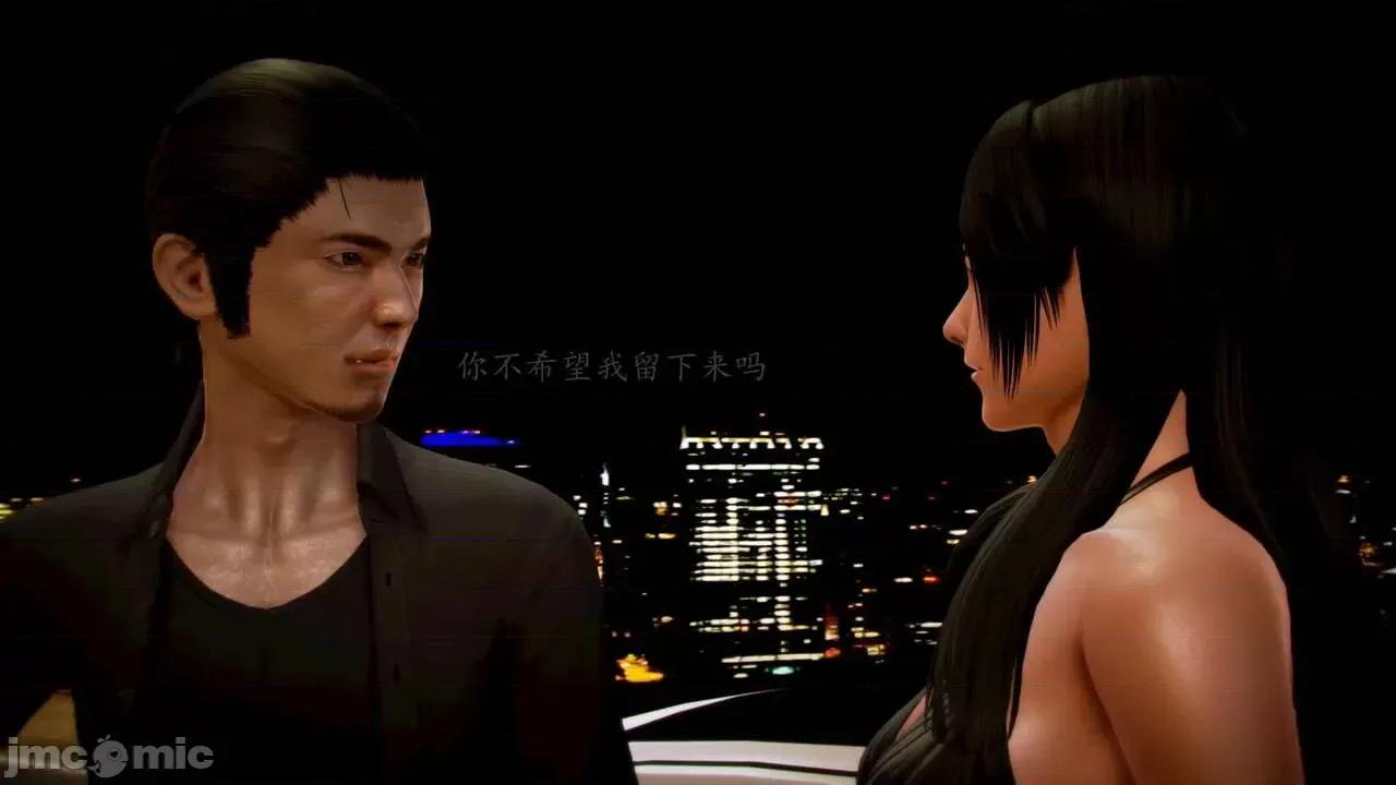 兽欲の末途 [青羽] 兽欲の末途 前传 初心 01-11 第1019页