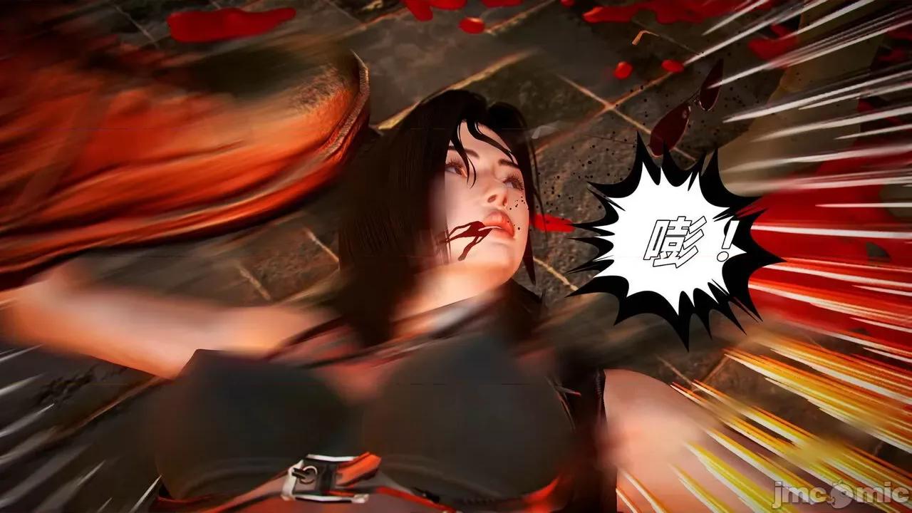 兽欲の末途 [青羽] 兽欲の末途 外传 黑蛇帮 01-02 第33页