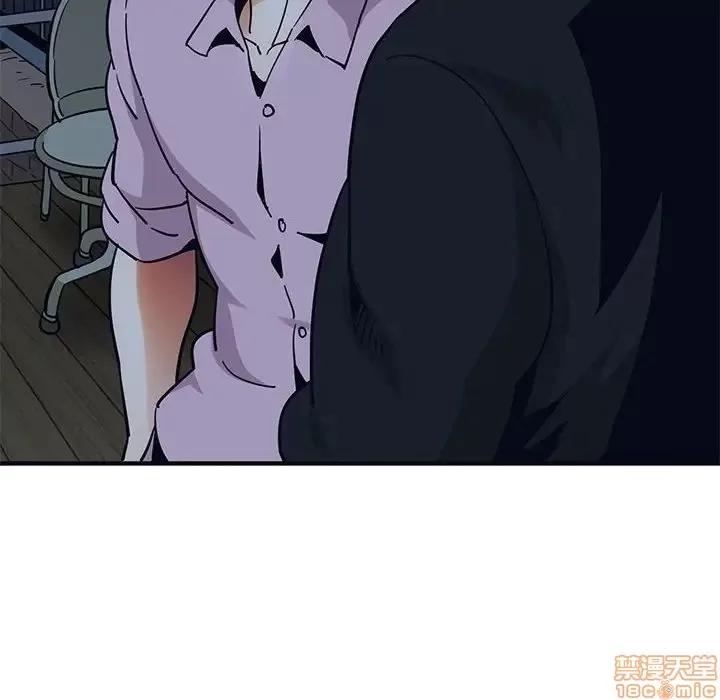 闯入我们家的H先生 保镳真难当 33 第51页