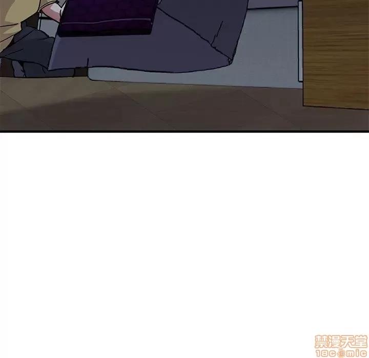 闯入我们家的H先生 保镳真难当 34 第81页