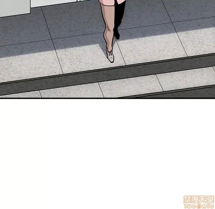 闯入我们家的H先生 保镳真难当 35 第22页