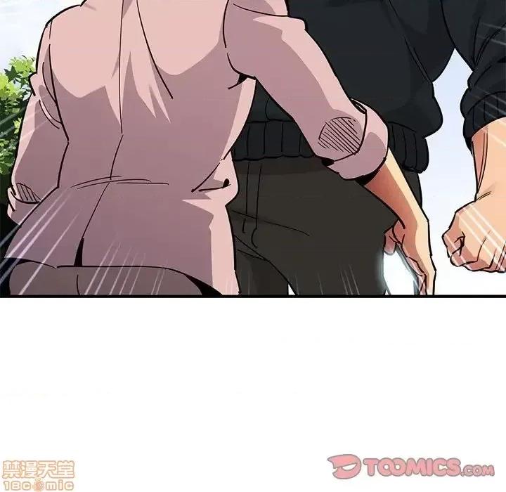 闯入我们家的H先生 保镳真难当 35 第26页