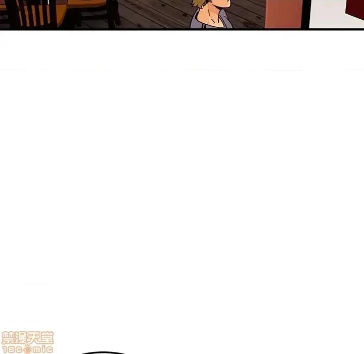 闯入我们家的H先生 保镳真难当 35 第82页