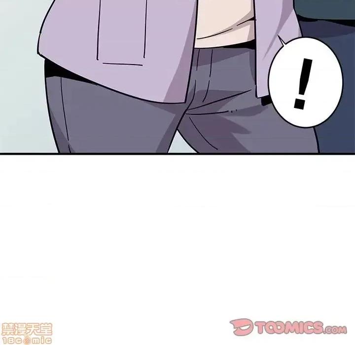 闯入我们家的H先生 保镳真难当 40 第20页