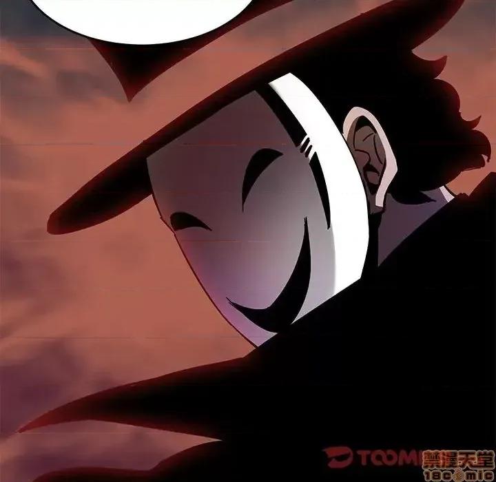 闯入我们家的H先生 保镳真难当 40 第44页