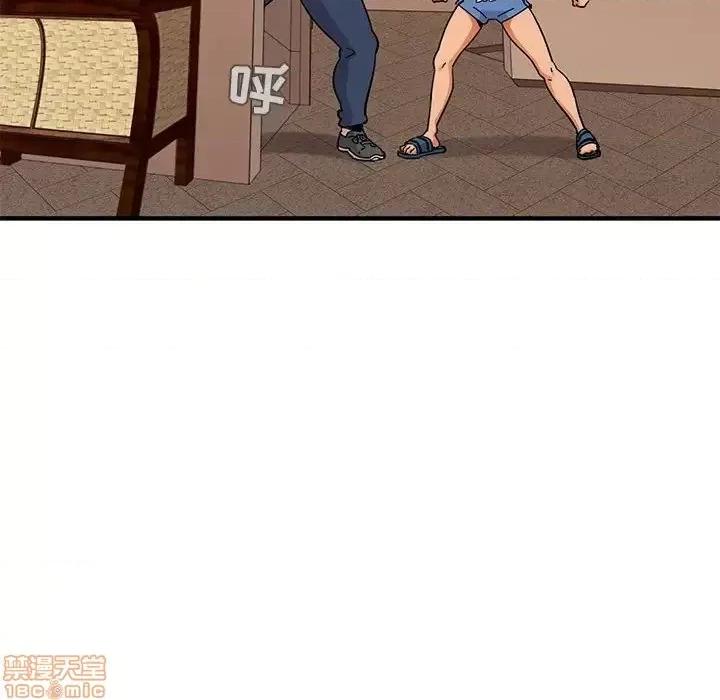 闯入我们家的H先生 保镳真难当 42 第65页