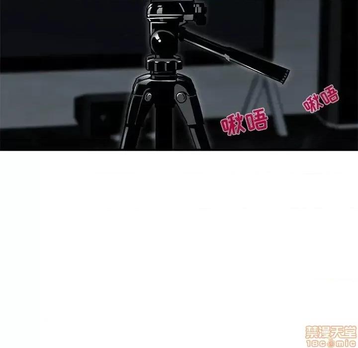 闯入我们家的H先生 保镳真难当 43 第19页