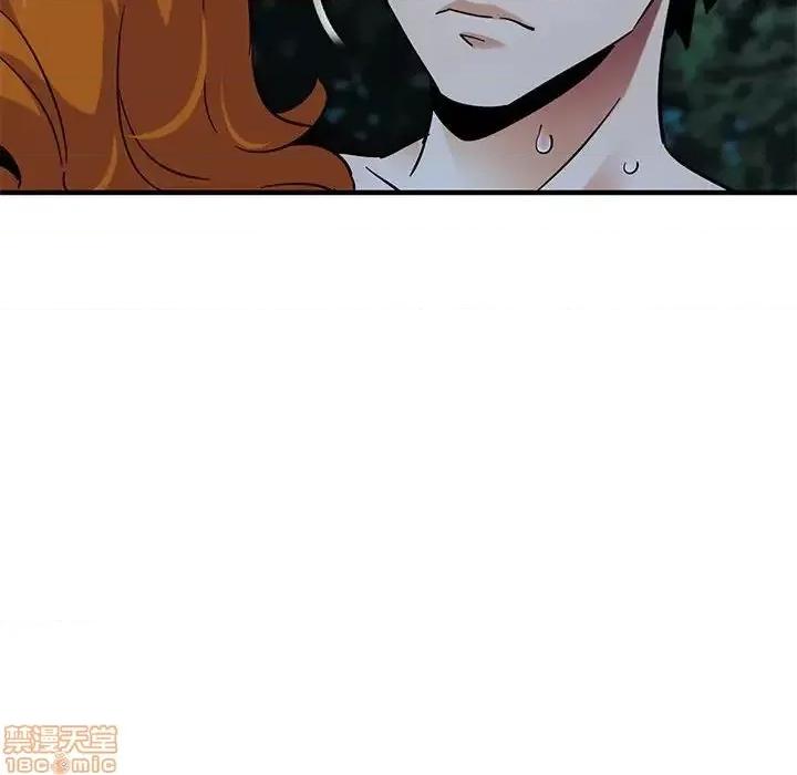 闯入我们家的H先生 保镳真难当 49 第46页