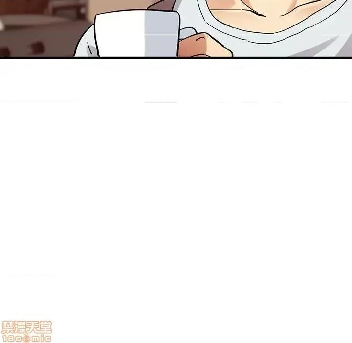 闯入我们家的H先生 保镳真难当 50 第100页