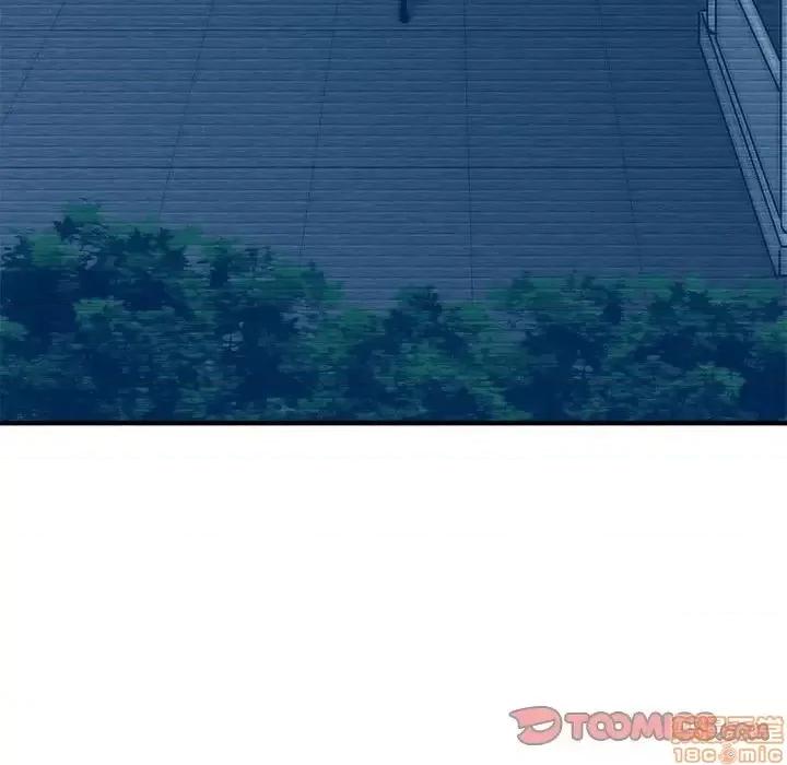 闯入我们家的H先生 保镳真难当 52 第87页