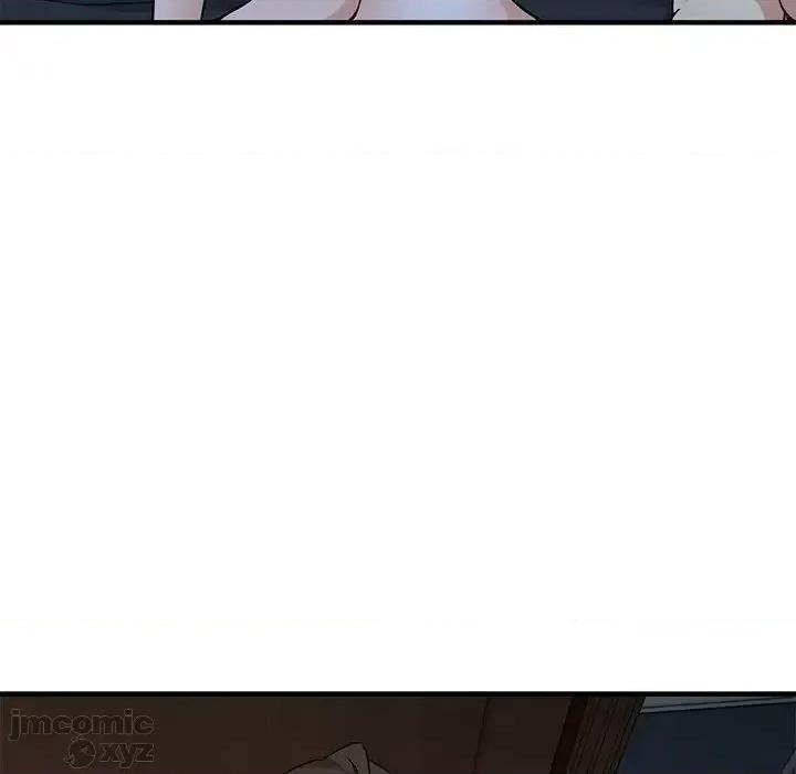 闯入我们家的H先生 保镳真难当 54 第72页