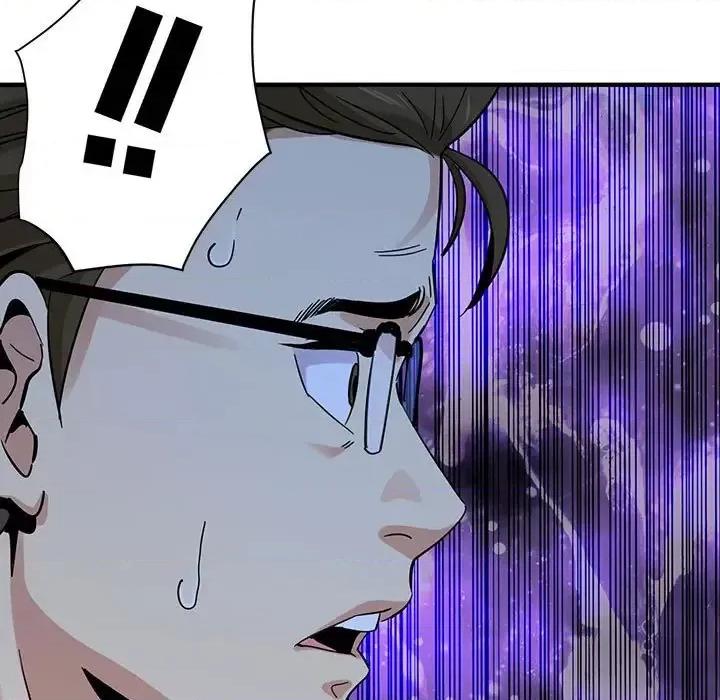 闯入我们家的H先生 保镖真难当第 56 话 第61页