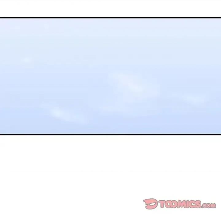 闯入我们家的H先生 保镖真难当第 56 话 第108页