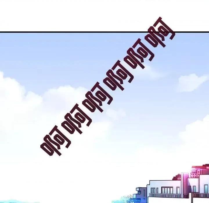 闯入我们家的H先生 保镖真难当第 56 话 第109页
