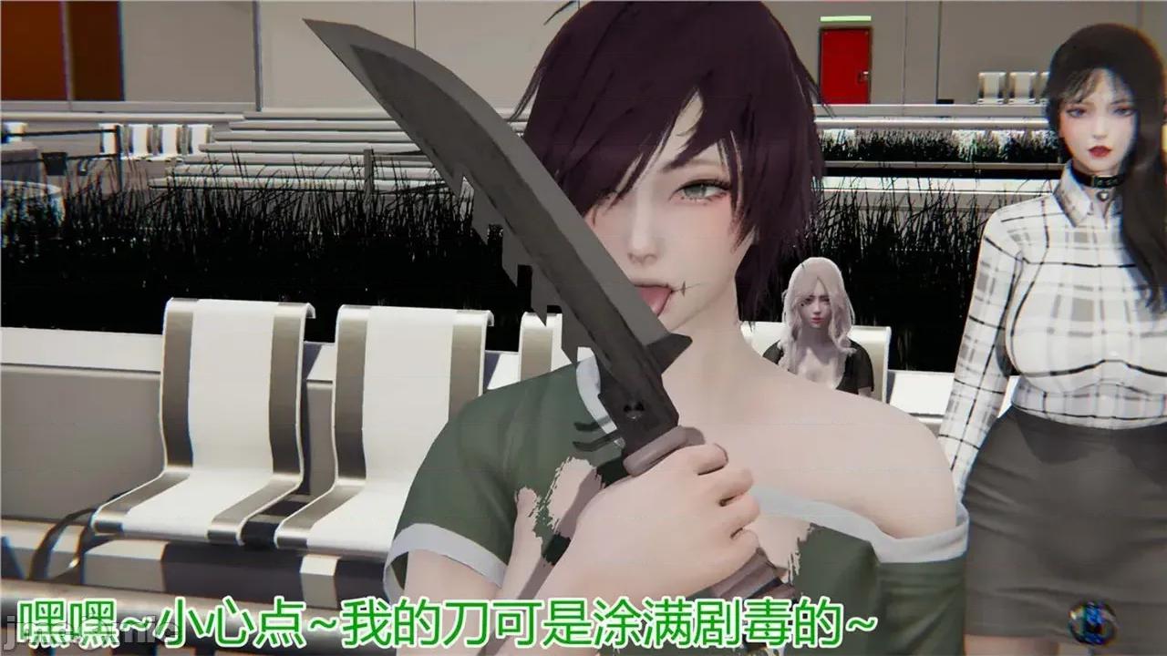 宠物捕捉大师 宠物捕捉大师 1-19 第1069页