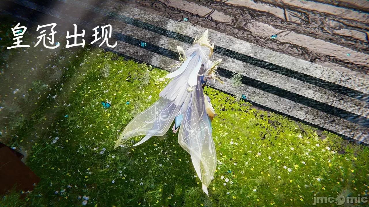 掌控王者世界 [Alien] 掌控王者世界 5 第10页