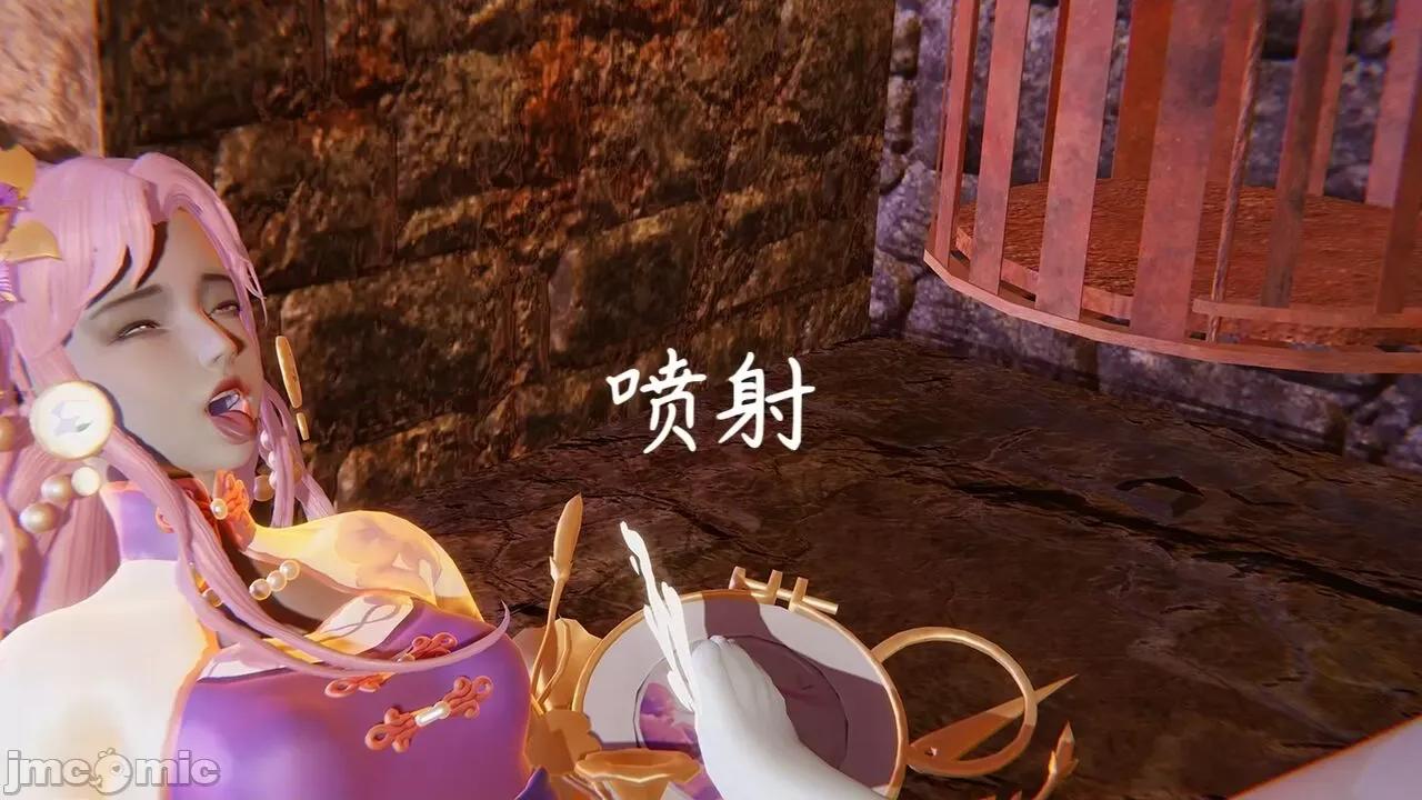 掌控王者世界 [Alien] 掌控王者世界 5 第108页