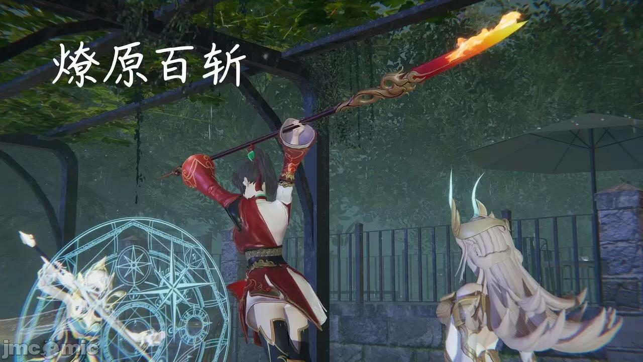 掌控王者世界 [Alien] 掌控王者世界 5 第171页