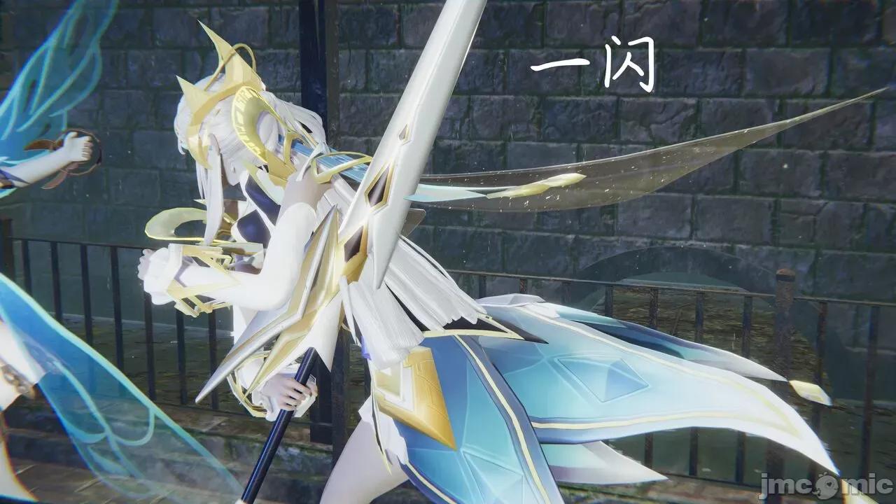 掌控王者世界 [Alien] 掌控王者世界 5 第186页