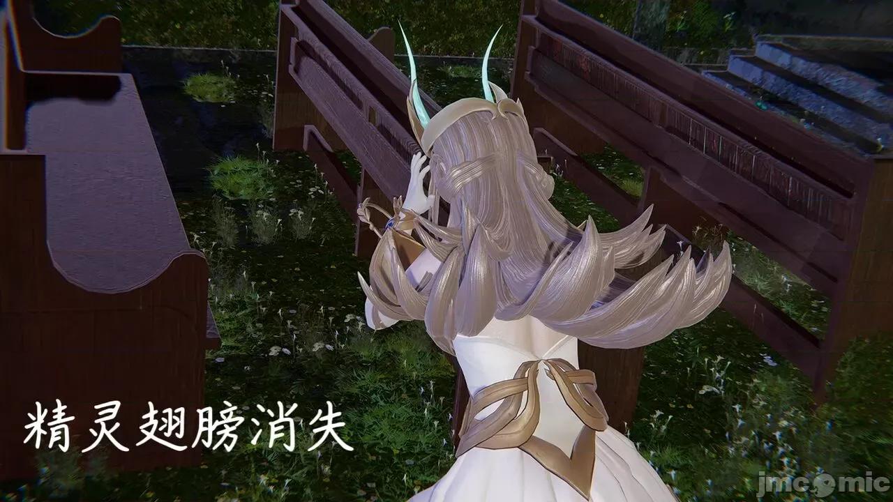 掌控王者世界 掌控王者世界 7 第36页